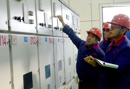 ɽ����ú��ɽú��б��ú����Ŀ2