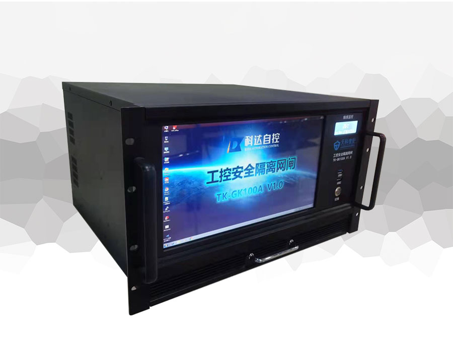 ��ɽ�ش��豸��֪ר�������������ն�