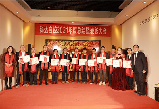 2021��ȱ�����