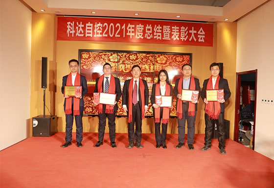 2021��ȱ�����