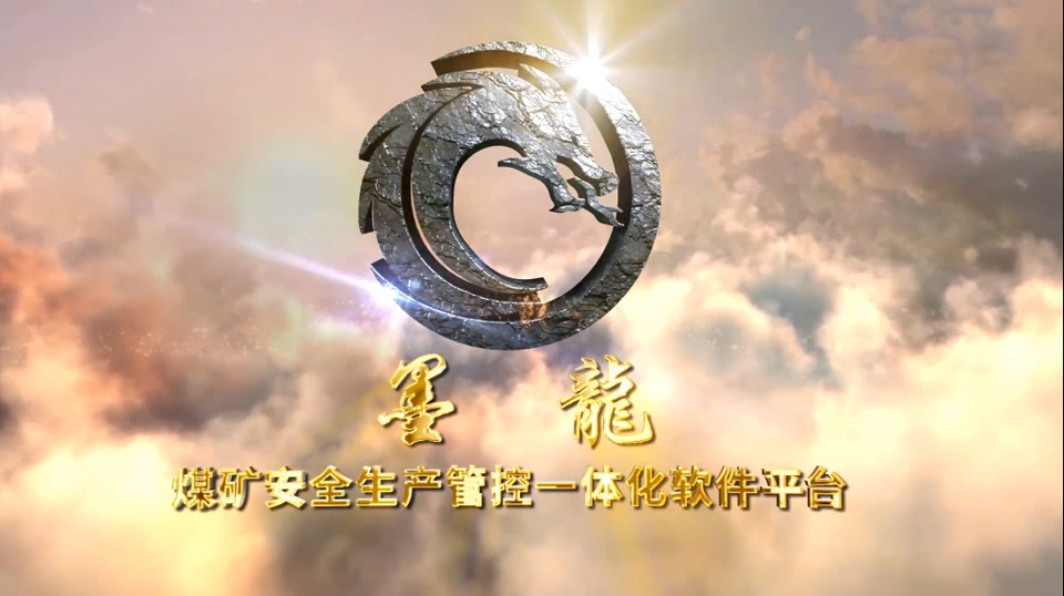 ú�����������ܿ�һ�廯����ƽ̨