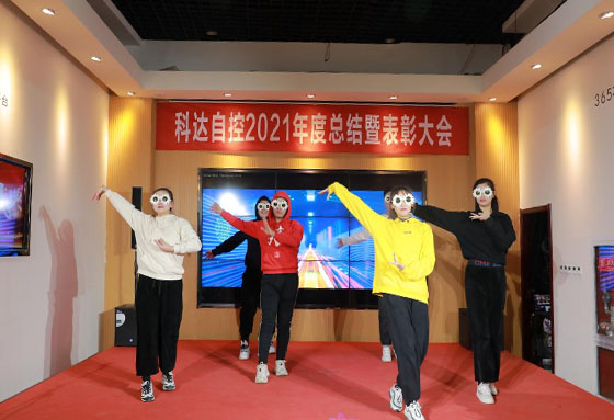 2021����Ŀ����