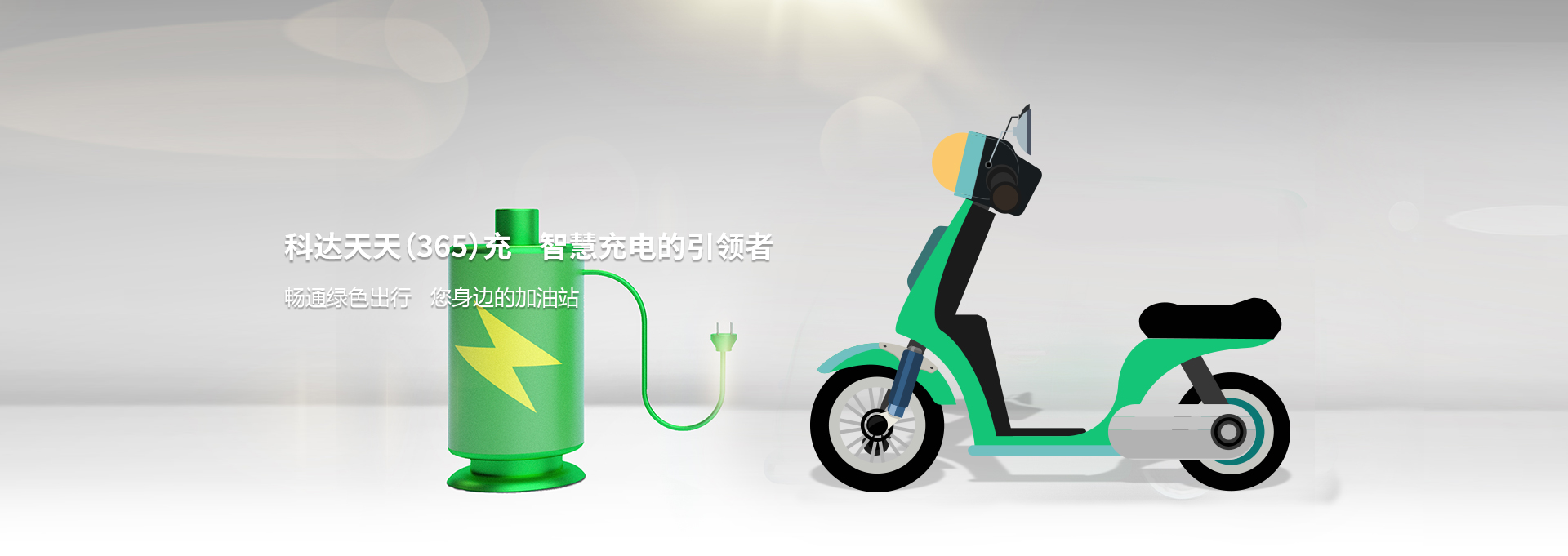 �����֡�(�й���)���޹�˾����