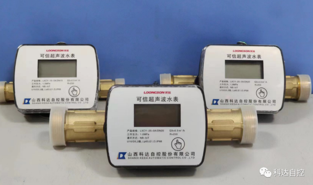 ���ų�����ˮ��