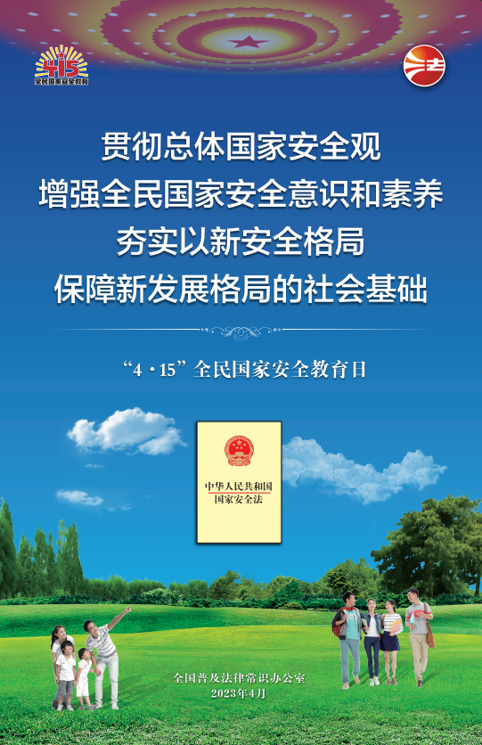 �����֡�(�й���)���޹�˾����