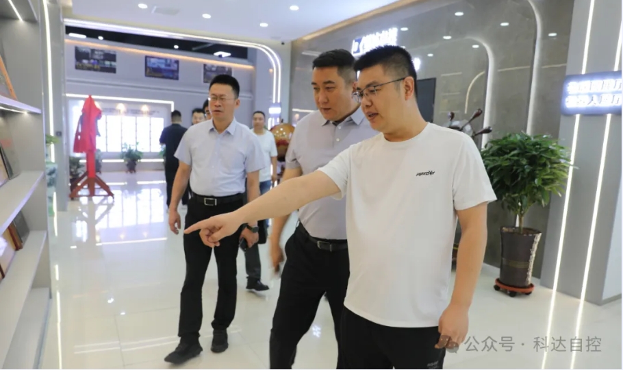 �����֡�(�й���)���޹�˾����