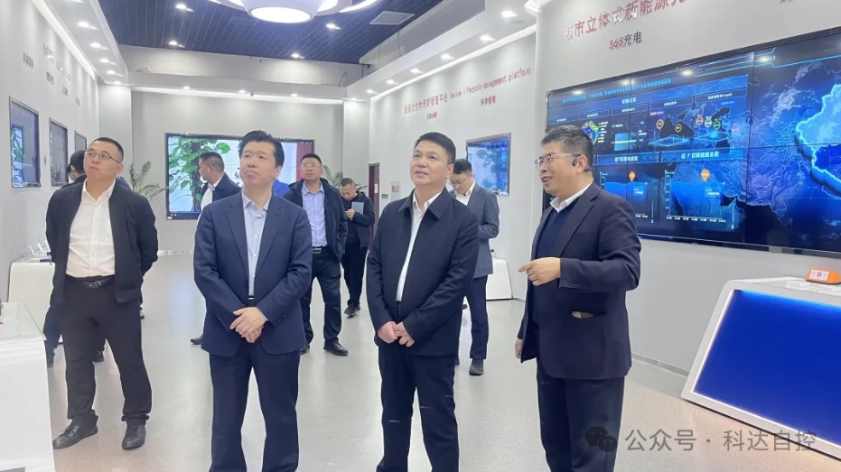 �����֡�(�й���)���޹�˾����