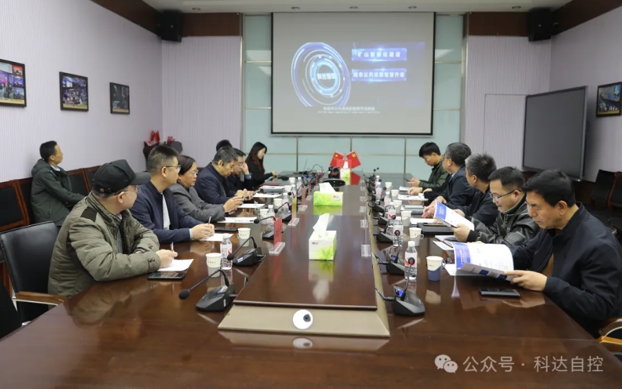 �����֡�(�й���)���޹�˾����