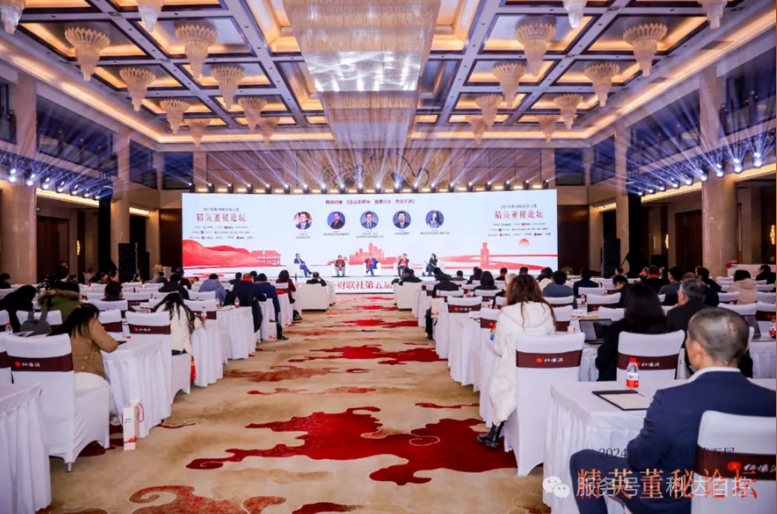 �����֡�(�й���)���޹�˾����