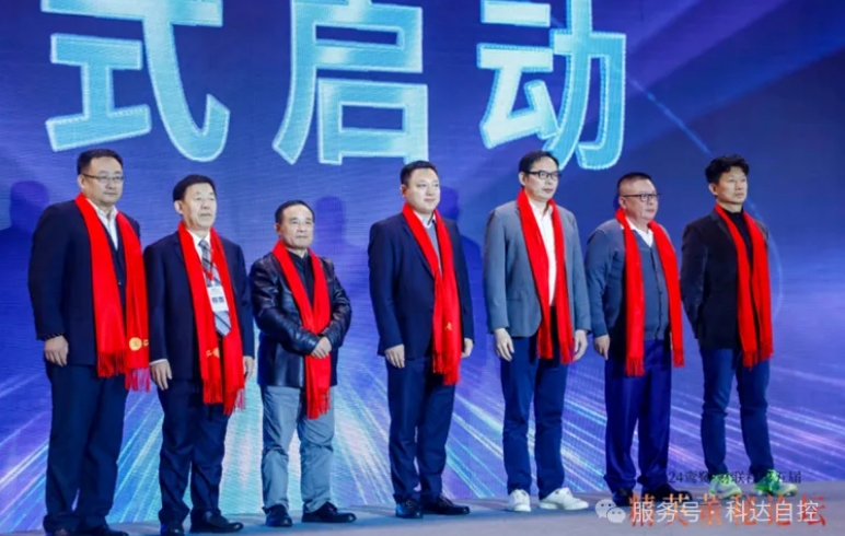 �����֡�(�й���)���޹�˾����